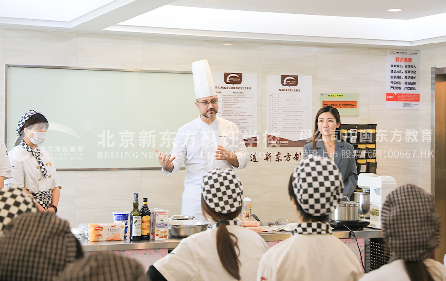 操逼国语视频北京新东方烹饪学校-学生采访